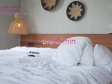 webcam girl emilia98xxx image #3699948