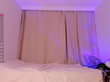 webcam girl amandamedrano image #4098540