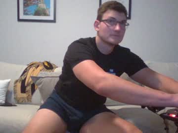 webcam man gtpaintball_old image #521379
