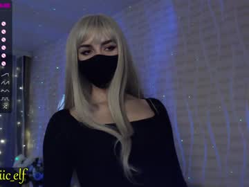 webcam girl magic_elf image #1105952