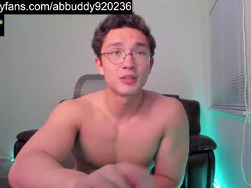 webcam man abbuddy920236 image #5001411