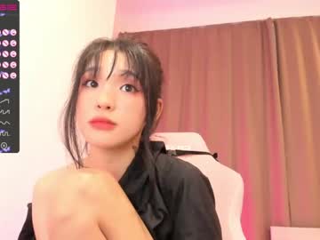 webcam girl aisneon image #2486383