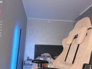 webcam girl anezz_ image #4676813