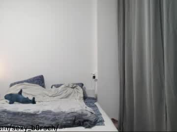 webcam girl sexy_b0rsch image #6068988