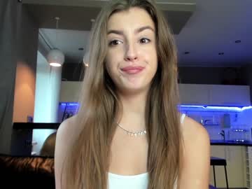 webcam girl coy_amina_ image #2755490