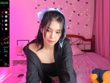 webcam girl aisneon image #919531