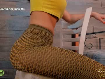 webcam girl krisi_kiss image #4629993