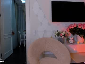 webcam girl sweety_rinushka_ image #475533