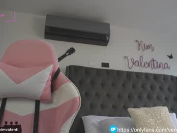 webcam girl venezolanacute image #4742670