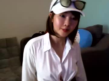 webcam girl asian_angel1994 image #2642548