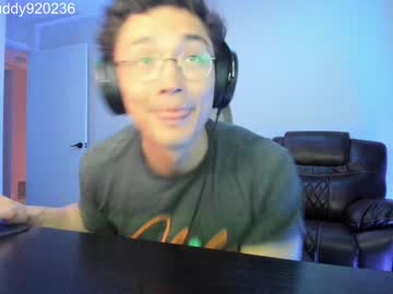 webcam man abbuddy920236 image #4758283