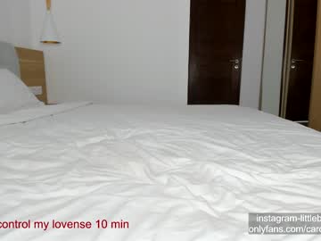webcam girl carolinaherera image #4079291