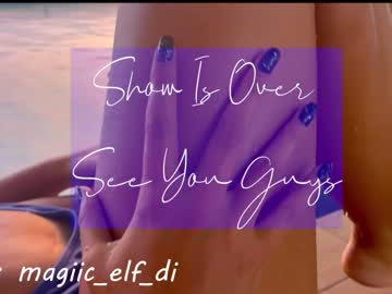 webcam girl diana_elf image #6453025