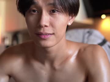 webcam man chan_pak image #2216799