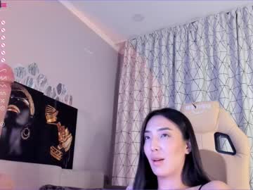 webcam girl moon_flo_li image #4956234
