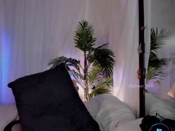 webcam girl nebamazee image #6638616