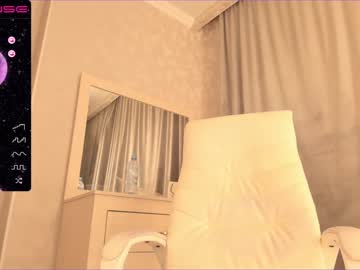 webcam girl sury_01 image #1530290