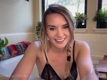 webcam girl phoenix_taylor image #6448625