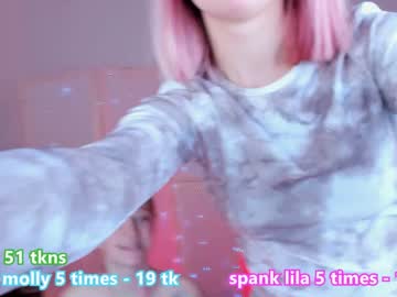 Cam for lila_bun