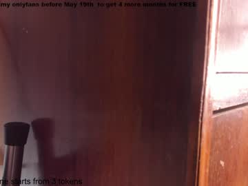 webcam girl kaveskiki image #1783673