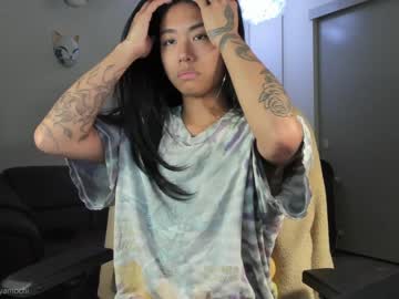 webcam girl mayamochi image #212688
