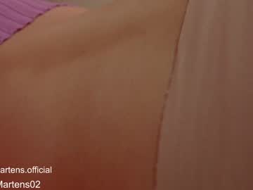 webcam girl beckymartens image #5604547