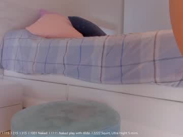 webcam girl sweetnameless image #2155681