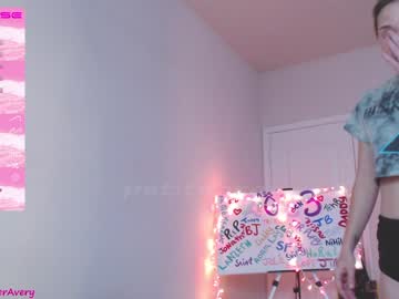 webcam girl petitebrat image #3976858