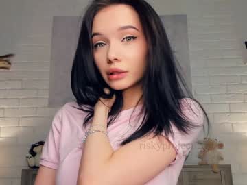 webcam girl riskyproject image #6427896