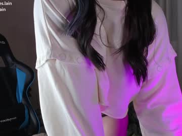 webcam girl aavee image #3062675