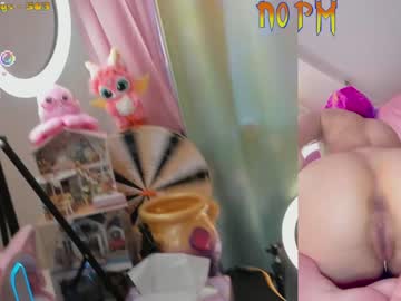 webcam girl _biscuitty image #2129312