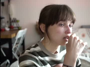 webcam girl diruriru image #6799554