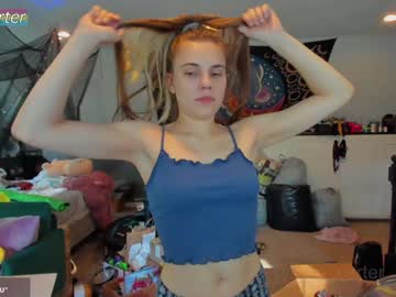 webcam girl rose_carter image #2437494