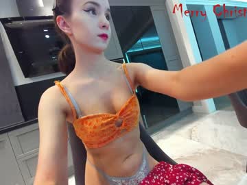 webcam girl ehotlovea image #5979589