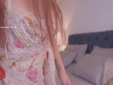 webcam girl emma_lu1 image #6226489