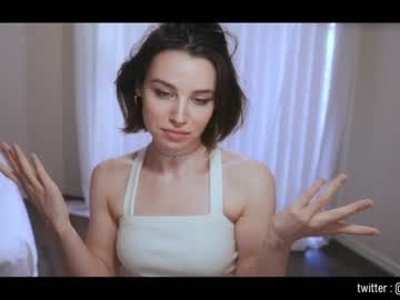 webcam girl cinnabelle image #1545454