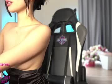 webcam girl lindamei image #4616927