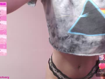 webcam girl petitebrat image #3977044