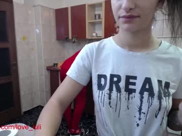webcam couple iuliana32 image #652284