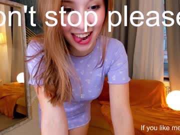 webcam girl milablush image #2921879