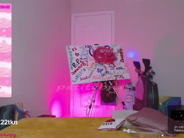 webcam girl petitebrat image #4008059