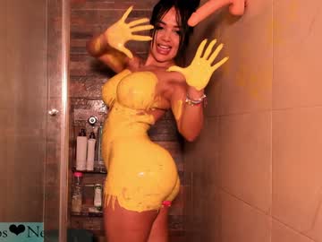 webcam girl anielli69 image #1275368