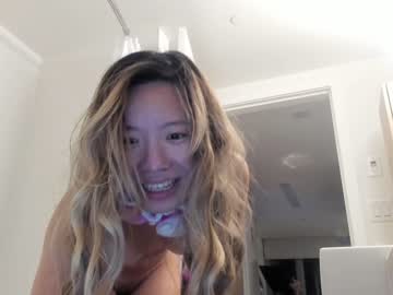 webcam girl classyceline image #2670929