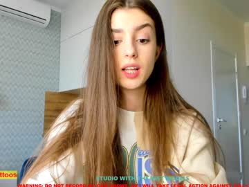 webcam girl coy_amina image #1119867