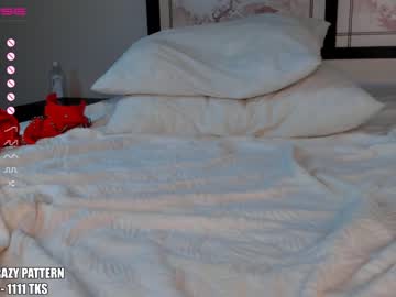 webcam girl pinkncrazy image #2923199