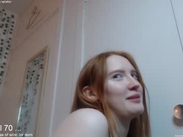 webcam girl dominiquemystique image #1067494