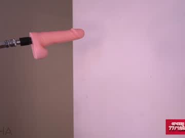 webcam girl islandladies image #5901801