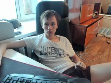 webcam man iliaskrislove image #2877749