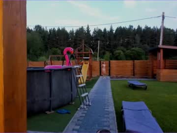webcam girl neferpita image #4741059