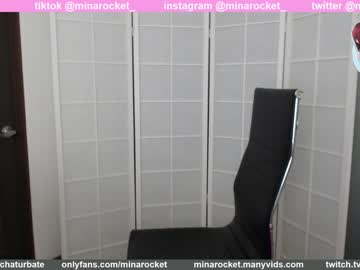 webcam girl minarocket_ image #570090
